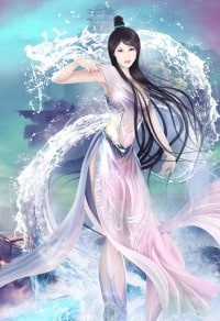 後宮獵豔