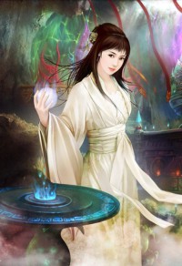 我们终将相爱
