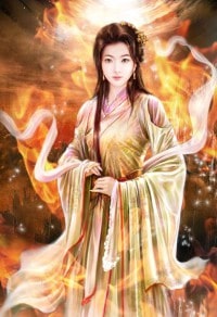 半壁山河半生念:荒途